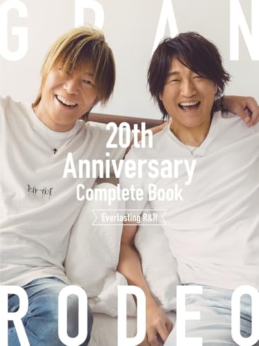 GRANRODEO 20th Anniversary Complete Book -Everlasting R&R-メイキングDVD付き限定表紙版の表紙画像
