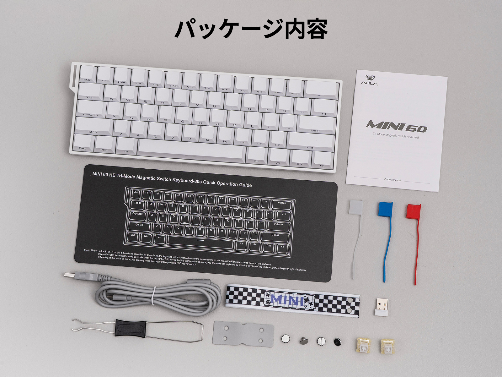 Amazon | MechLands Aula Mini60 HE PRO ワイヤレス 磁気キーボード 60