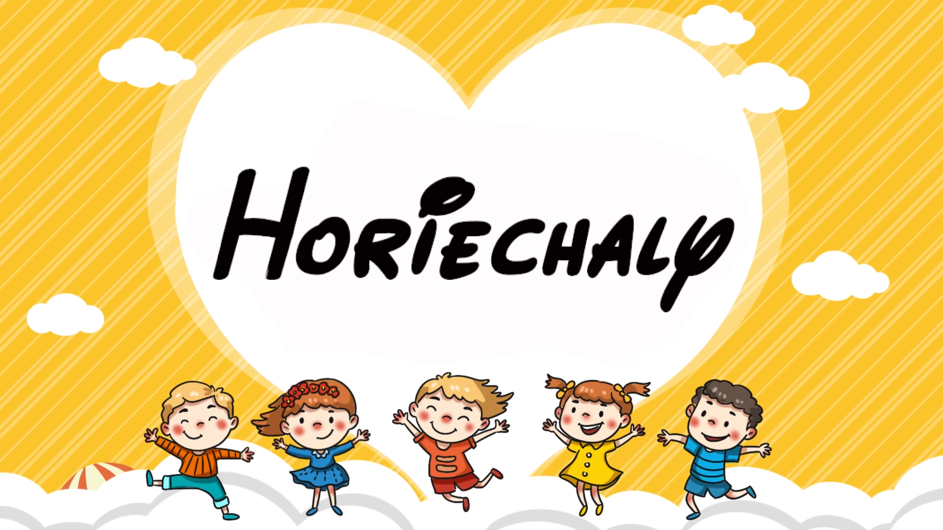HORIECHALY Calcomanías Para Rascar Y Oler Para Niños, 48 Hojas De Calcomanias Apestosas De Recompensa Regalo Para Navidad