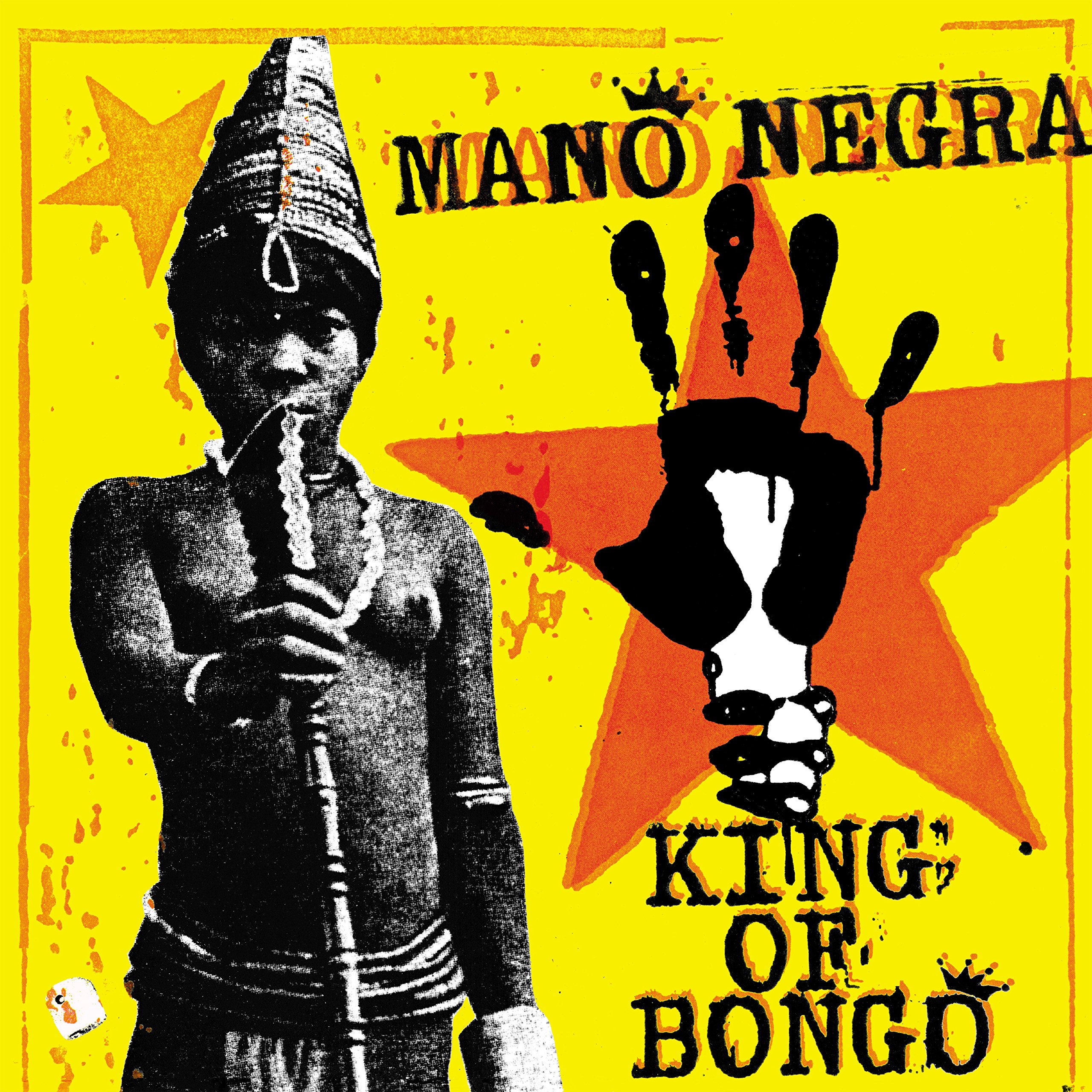 King Of Bongo [VINYL]