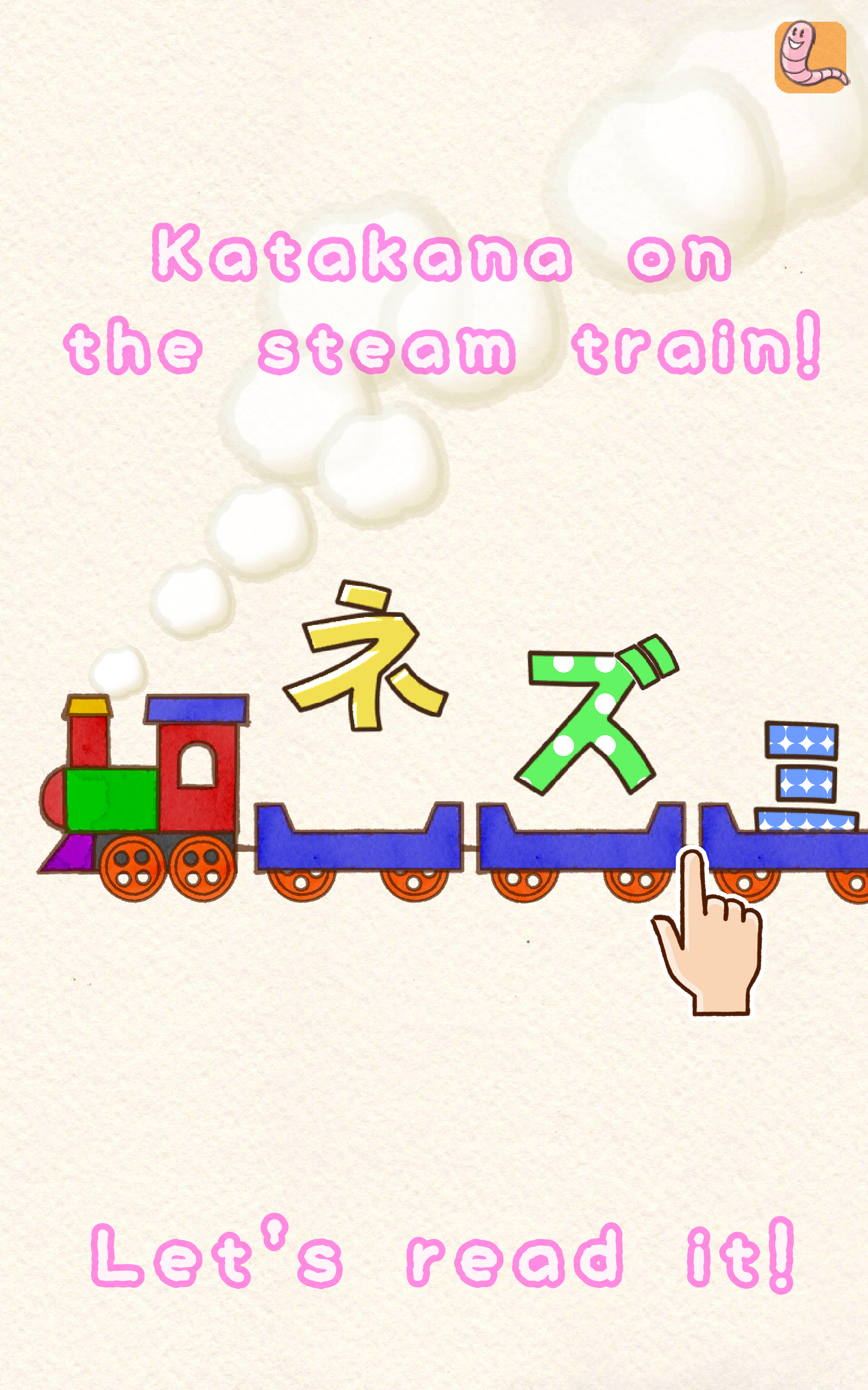 Fun! Katakana - App on Amazon Appstore