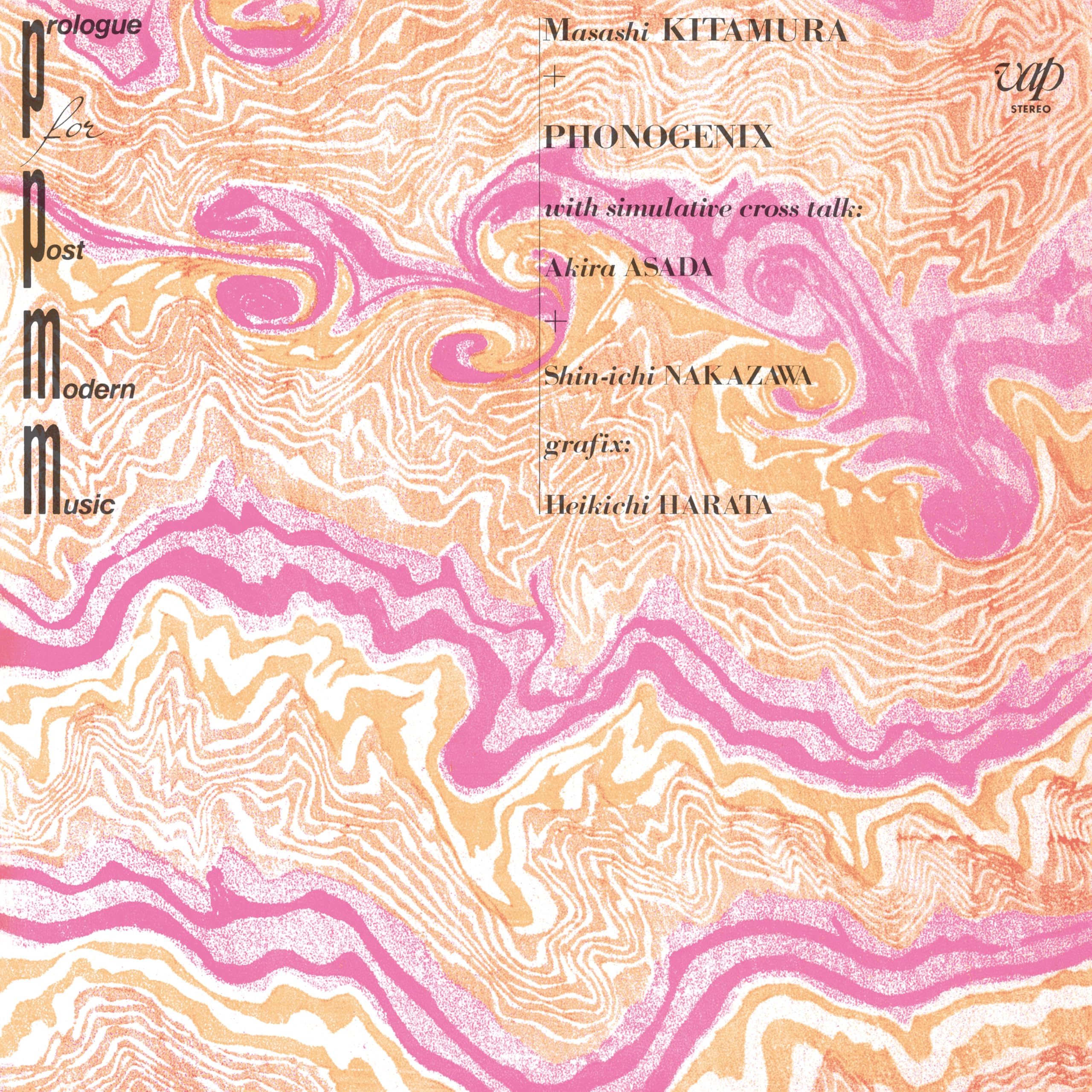 Masashi Kitamura + Phonogenix