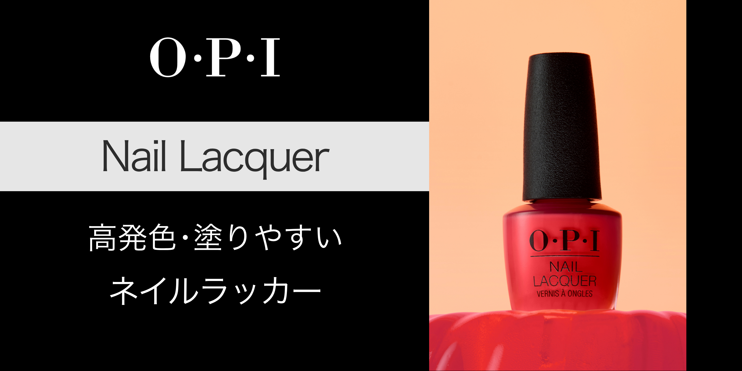 Amazon.co.jp: OPI(オーピーアイ) トップコート ぷっくり ジェル風