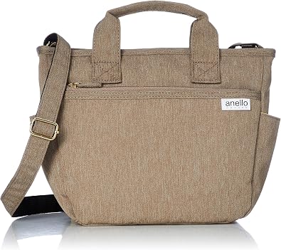 Anello Grande GU-H2315 SPS Lightweight Water Repellent Heathered Poly Tote Shoulder Bag, Beige