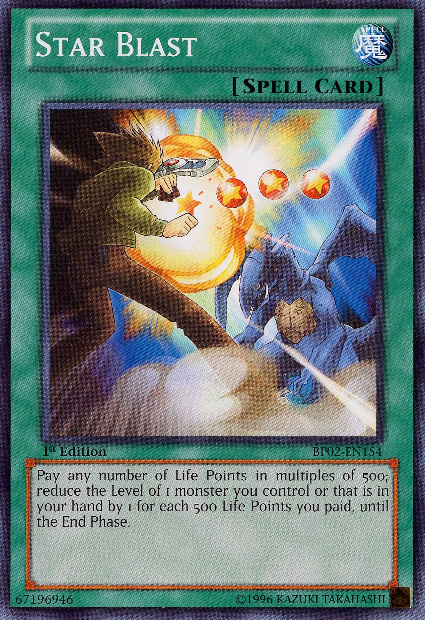 Amazon.com: YU-GI-OH! - Star Blast (BP02-EN154) - Battle Pack 2: War of The  Giants - 1st Edition