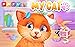 Cat game - Pet Care & Dress up