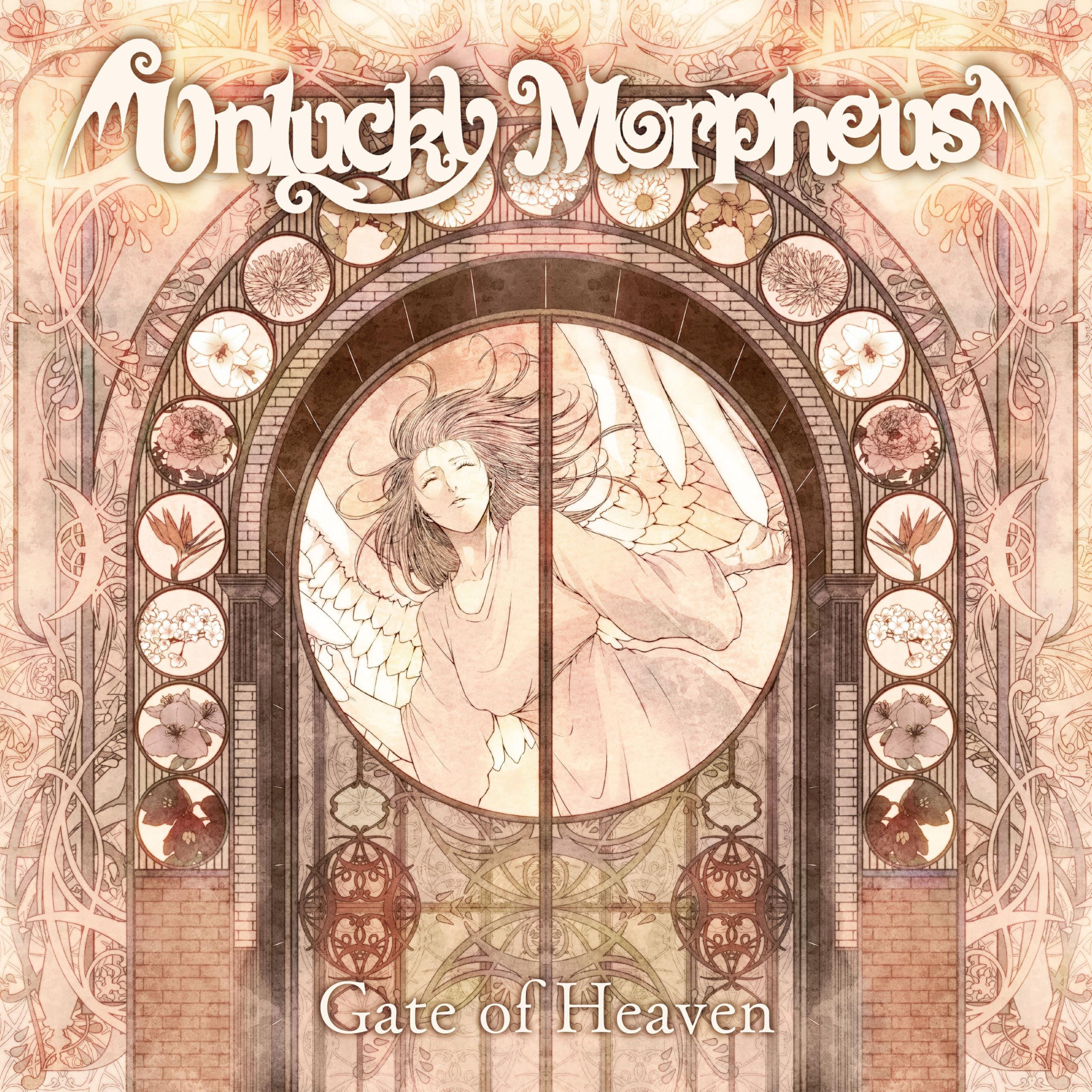 Unlucky Morpheus アルバムセット Amazon.co.jp: Gate of Heaven: ミュージック