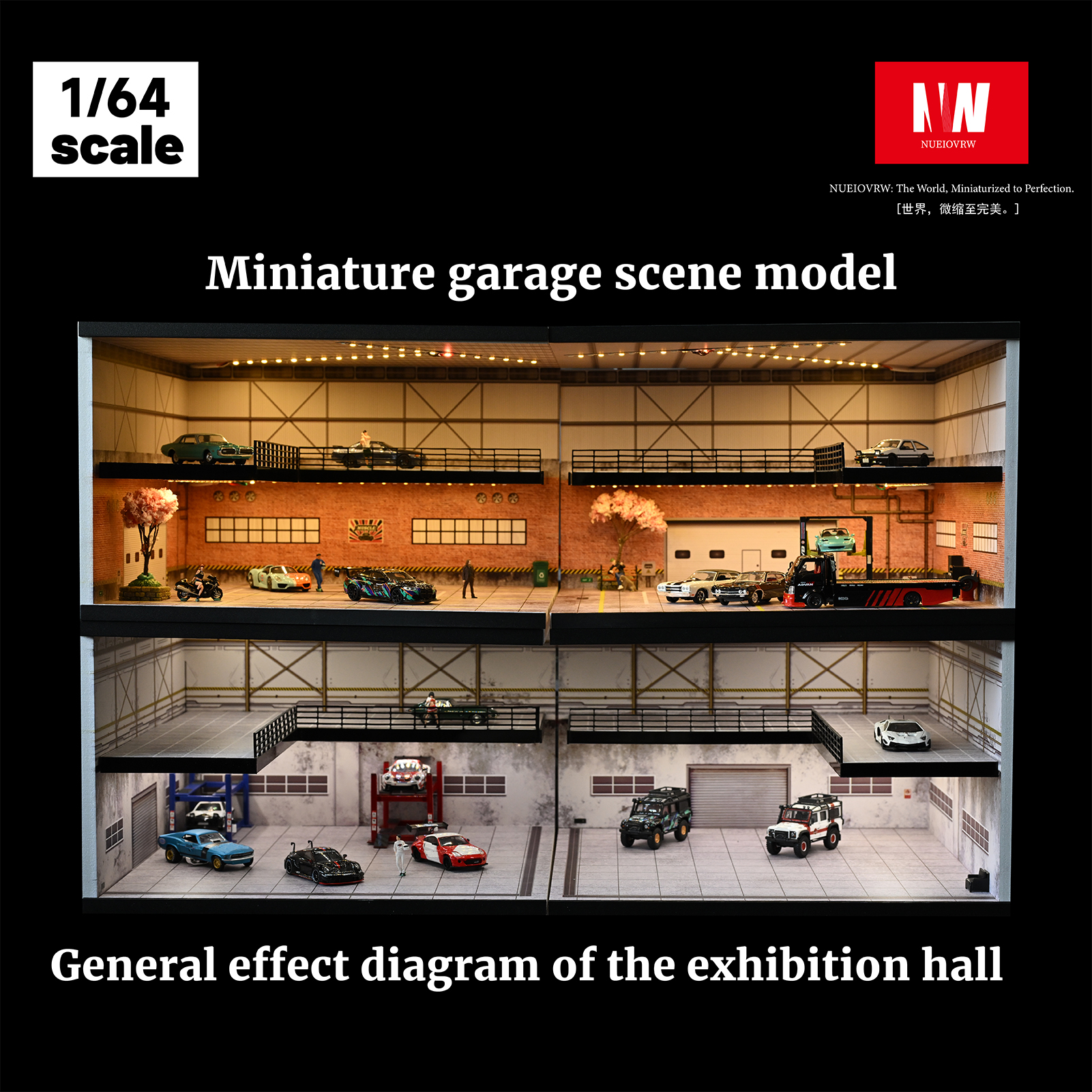 モデルカー用ジオラマ：1/24ショールーム＆ガレージⅢ（光沢カーボン