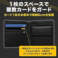 Amazon | [benrii] スキミング防止カード 4枚セット クレジット