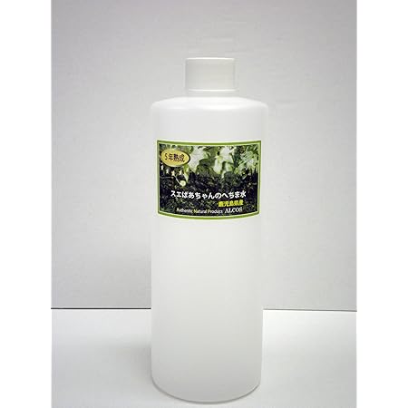 Amazon 5年熟成スエばあちゃんのへちま水 容量500ml 鹿児島県産 有機栽培 無農薬 完全無添加オーガニックヘチマ水100 商品のラベルはスエばあちゃんのへちま畑の写真です Alcos アルコス 天然水ヘチマ 5年500 Alcos アルコス 化粧水 通販