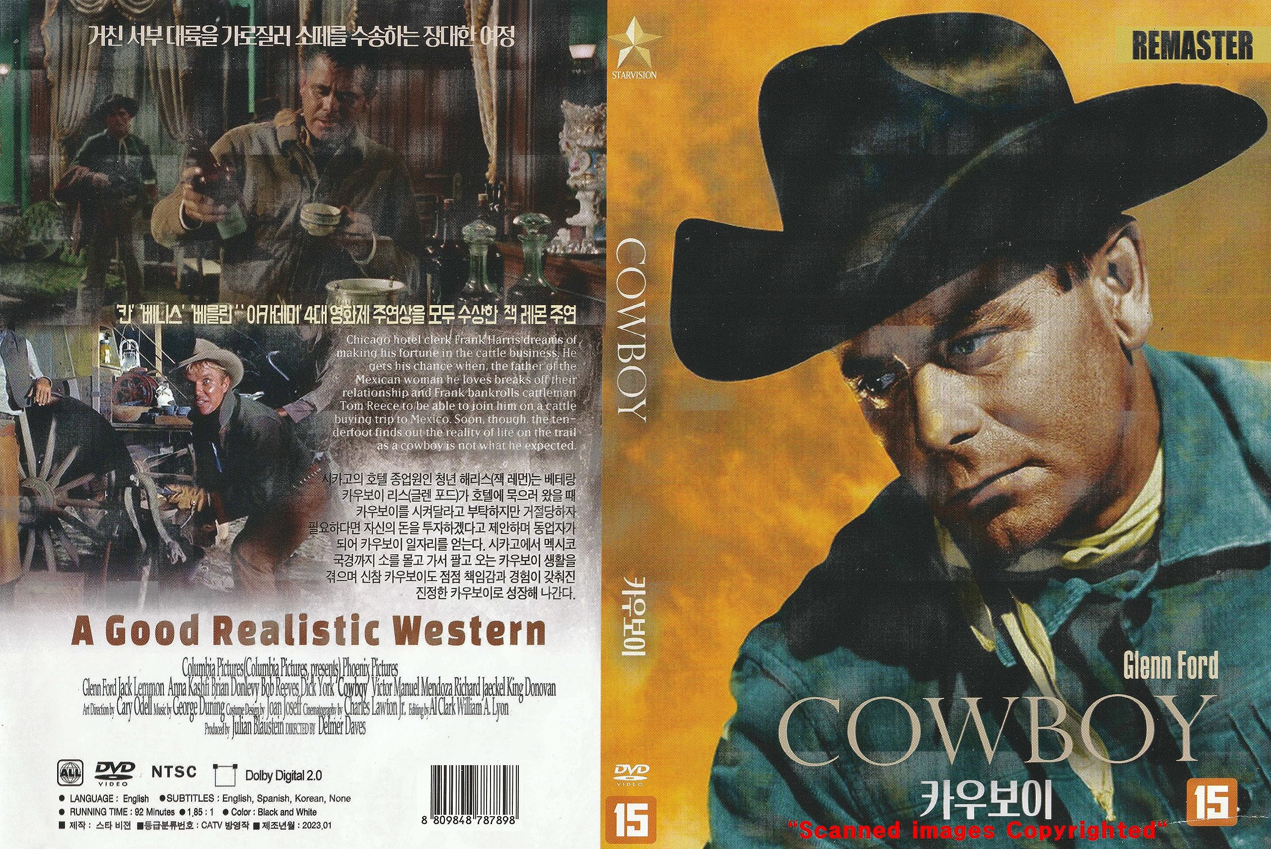 Cowboy 1958 Spanish Subtitles By Glenn Ford Remaster Dvd Ntsc
