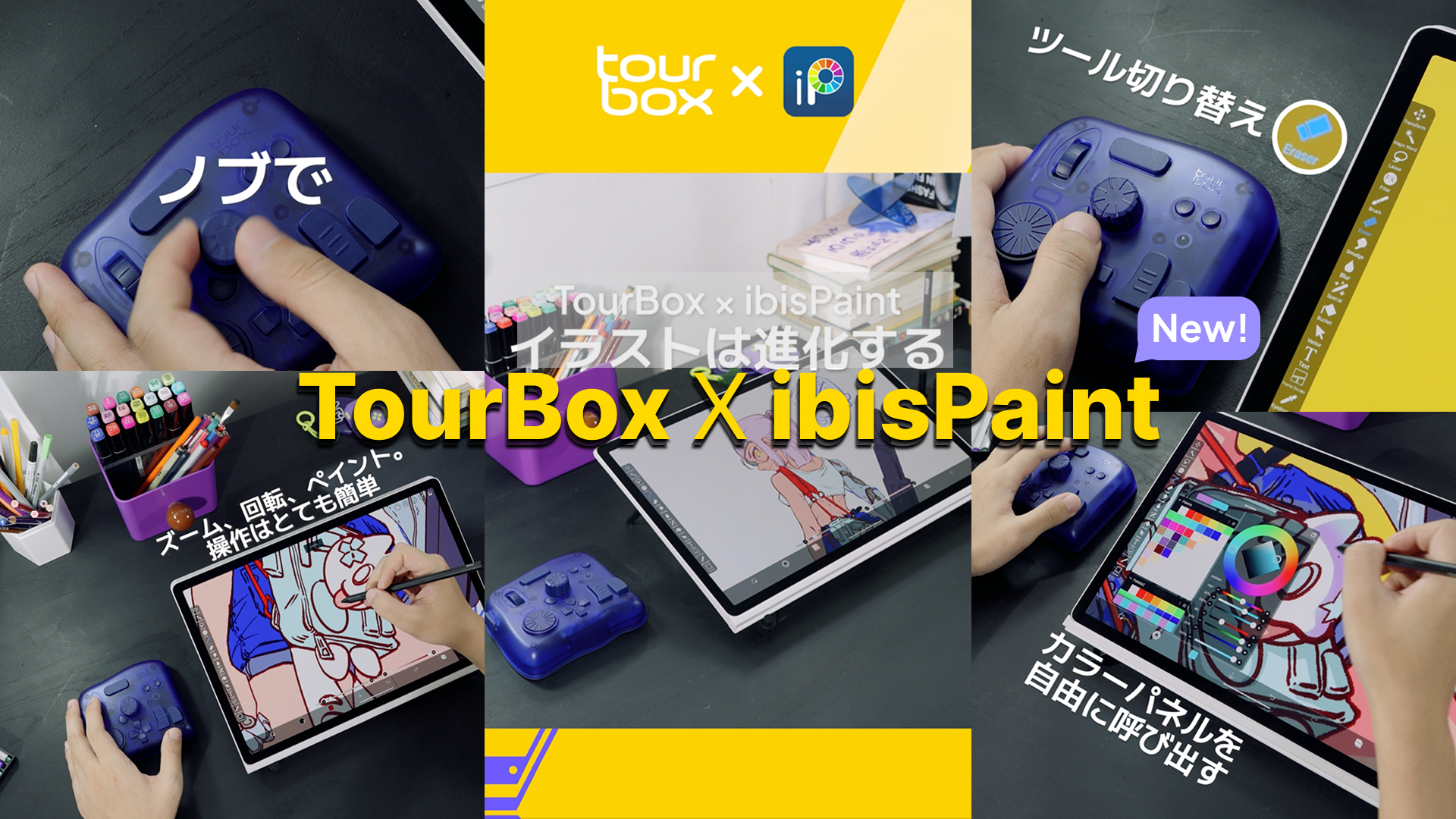 Amazon | TourBox Lite [エントリー] 左手デバイス・片手キーボード