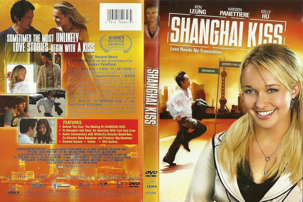 Amazon.co.jp: Shanghai Kiss : DVD
