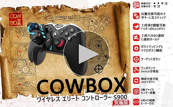 A10XrlL2bQL._SY350_PKmb-play-