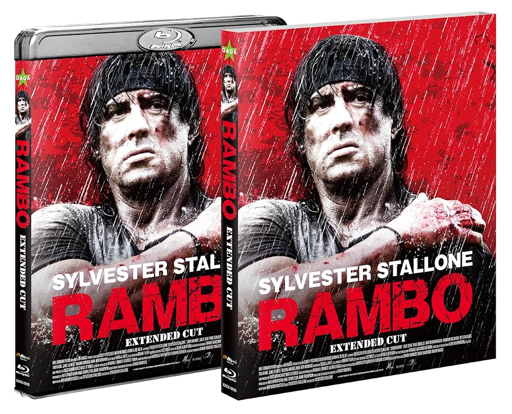 ランボー　4作品　ブルーレイ 楽天市場】ランボー 4 blu－ray ブルーレイの通販