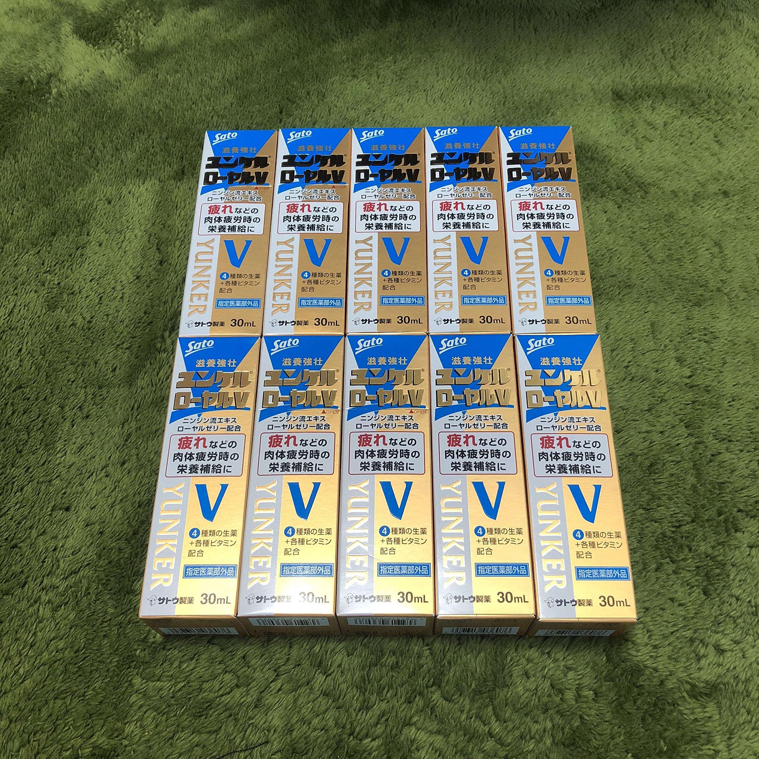 Sato Pharmaceutical Yunker ten Royal V 30ml