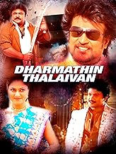 full movie 2.0 rajinikanth akshay kumar