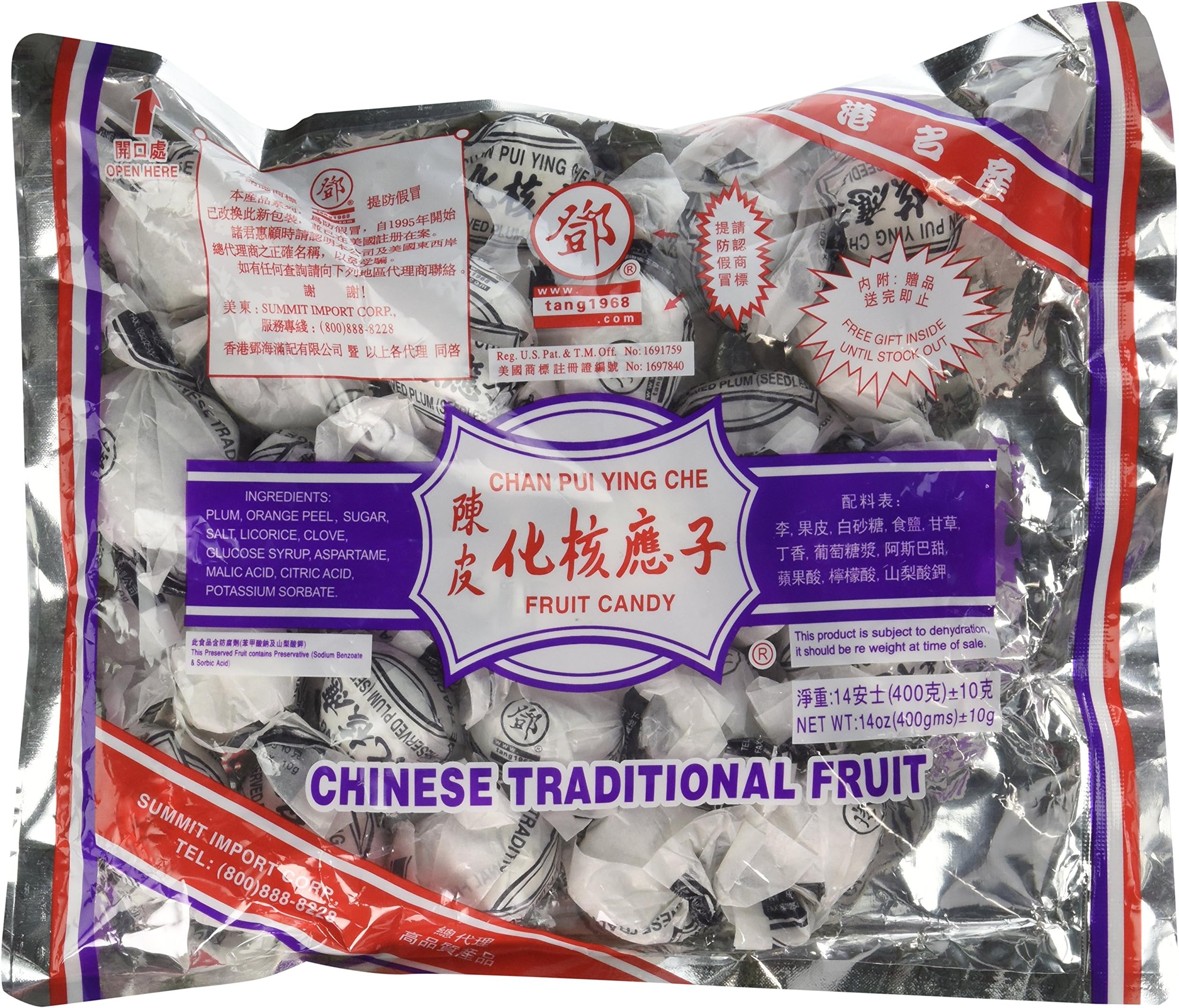 Dried Plum Fruit Candy - Chan Pui Ying Che - 14 Oz (400 G) (Pack of 1)