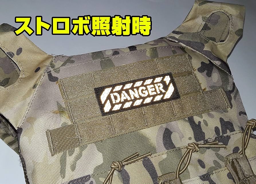 【30点】ワッペン　活動帽　サバゲー　ミリタリー　階級章風　個人装備　警察グッズ Amazon.co.jp: [SHENKEL] シェンケル SWAT 3点セット 私服に