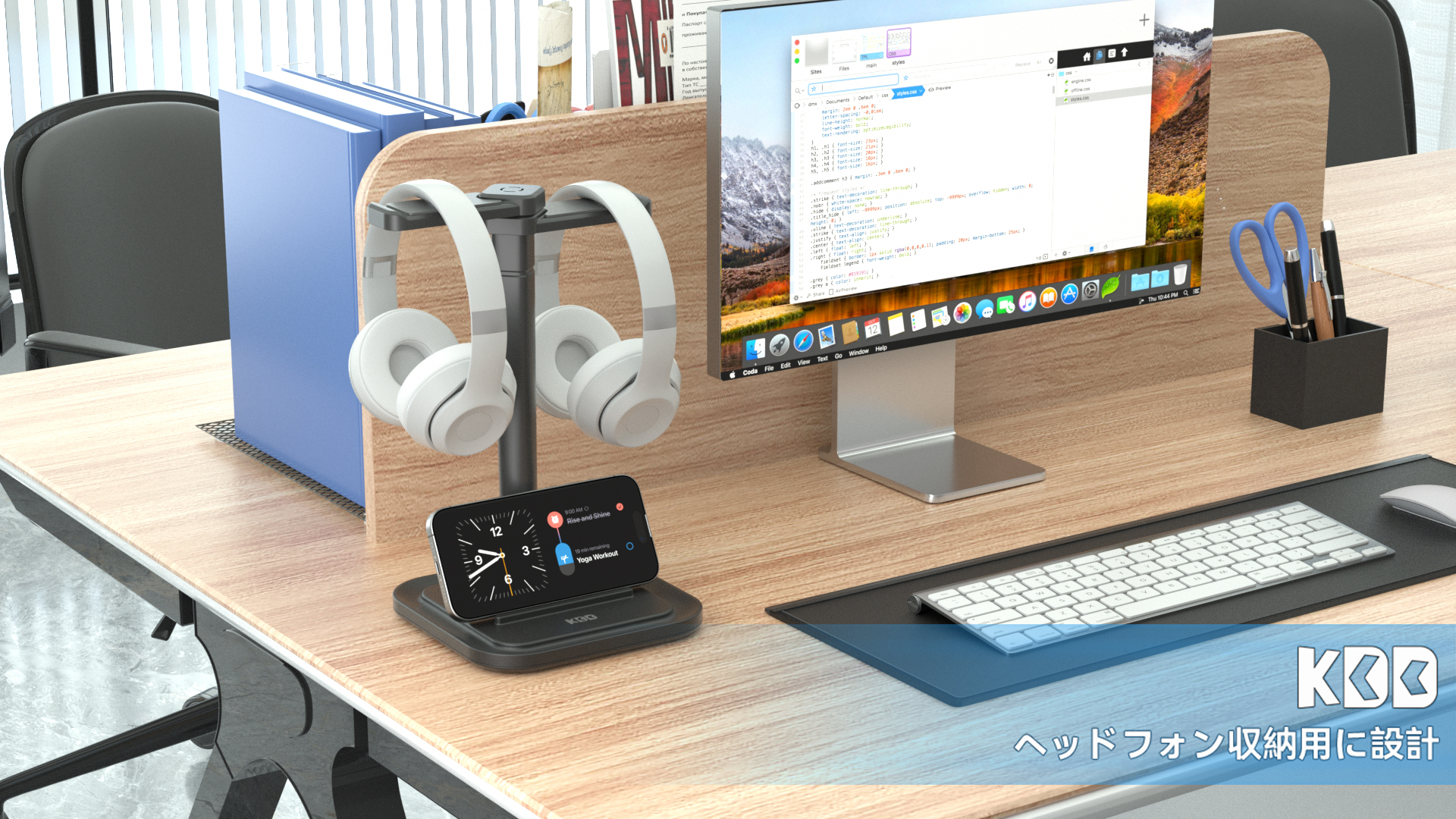 Amazon.co.jp: KDD 卓上 ヘッドホン スタンド付きスマホスタンド - 2台