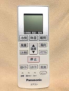 パナソニック エアコンリモコン 75C01400 z2zed1b 楽天市場】A75C4001 パナソニック エアコン リモコン