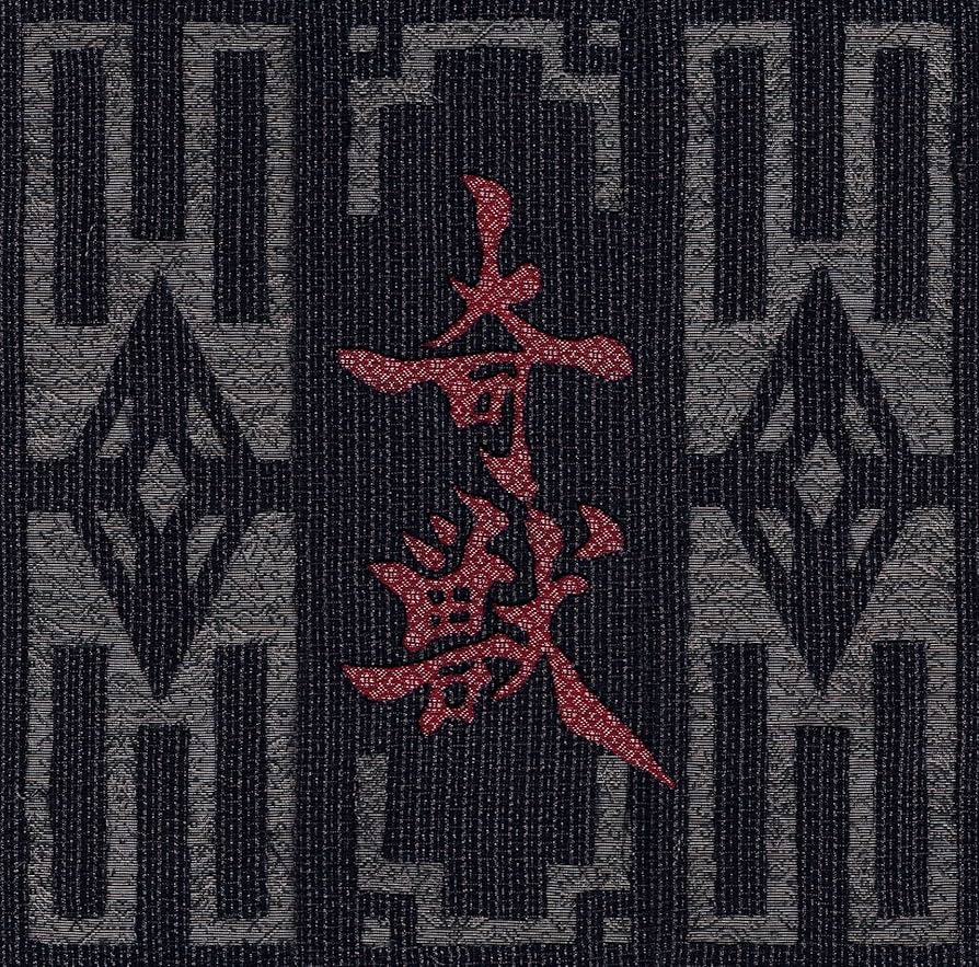 GARGOYLE ガーゴイル future drug 完全版 ジャパメタ サイン GARGOYLE ガーゴイル future drug 完全版 ジャパメタ サイン