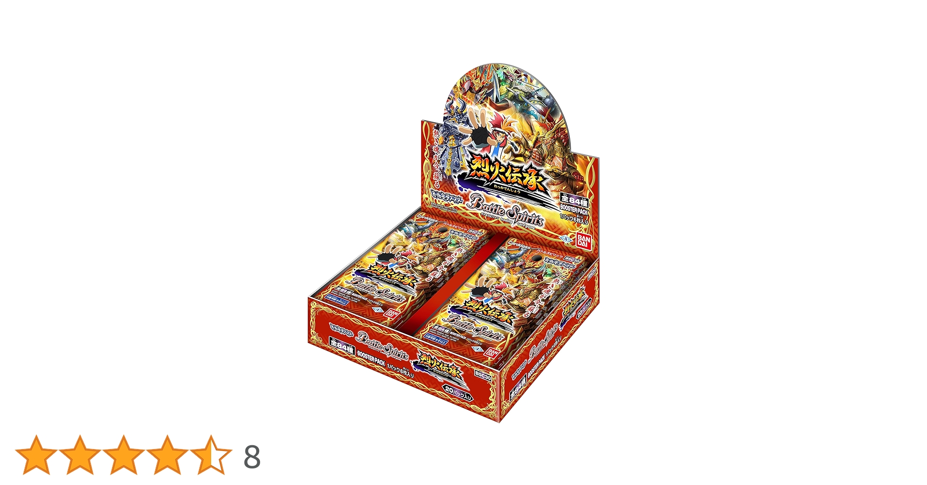 Amazon.co.jp: バトルスピリッツ オールキラブースター 烈火伝承