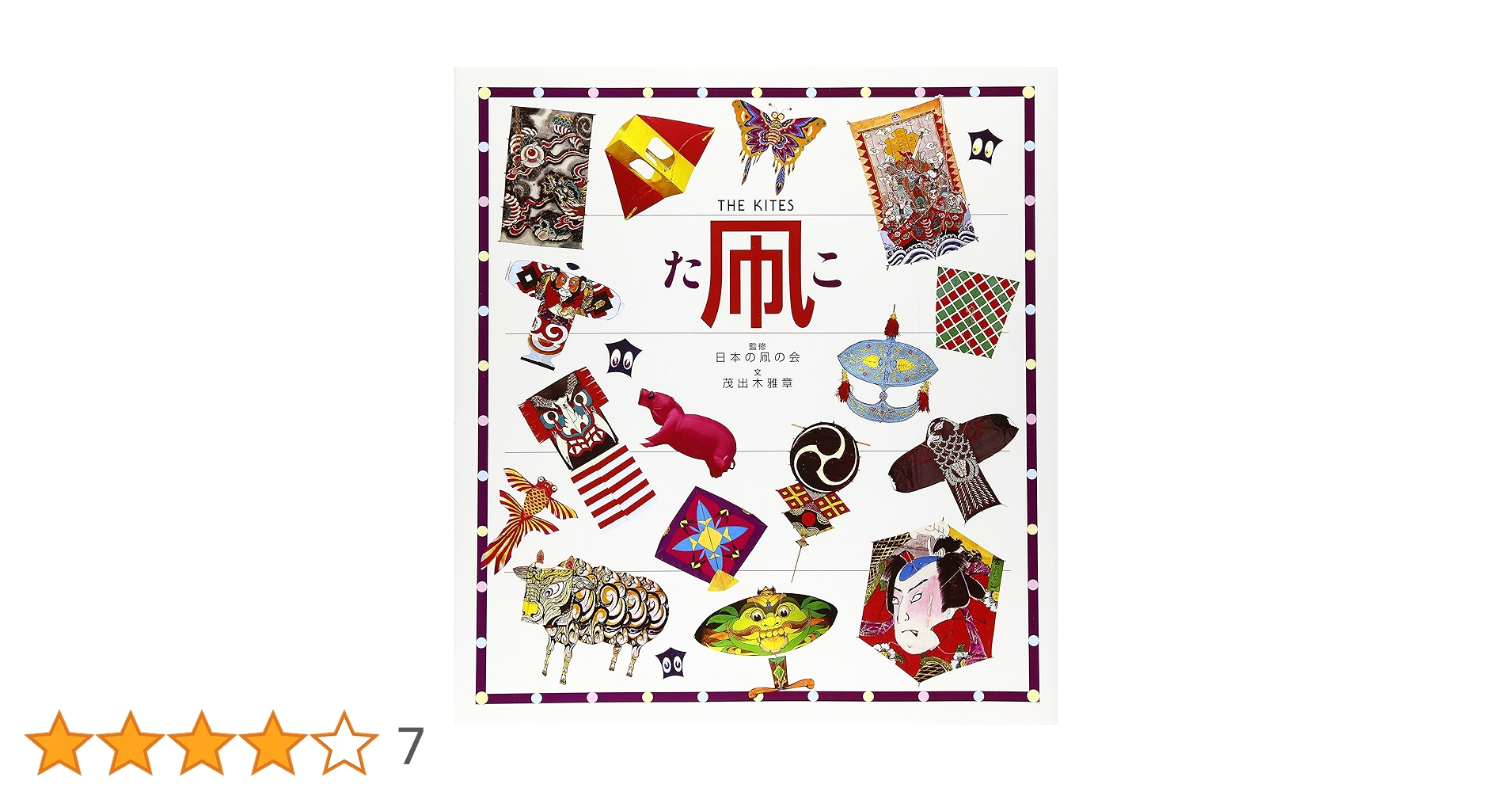 A10qr9gUkZL.jpg_BO30,255,255,