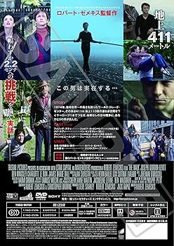 映画DVD 40点セット Amazon.co.jp: 49 DVD-BOX 豪華版[初回限定生産] : 佐藤勝利