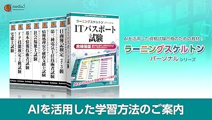 Amazon.co.jp: 電験三種過去問映像解説5年間 4科目セット【DVD
