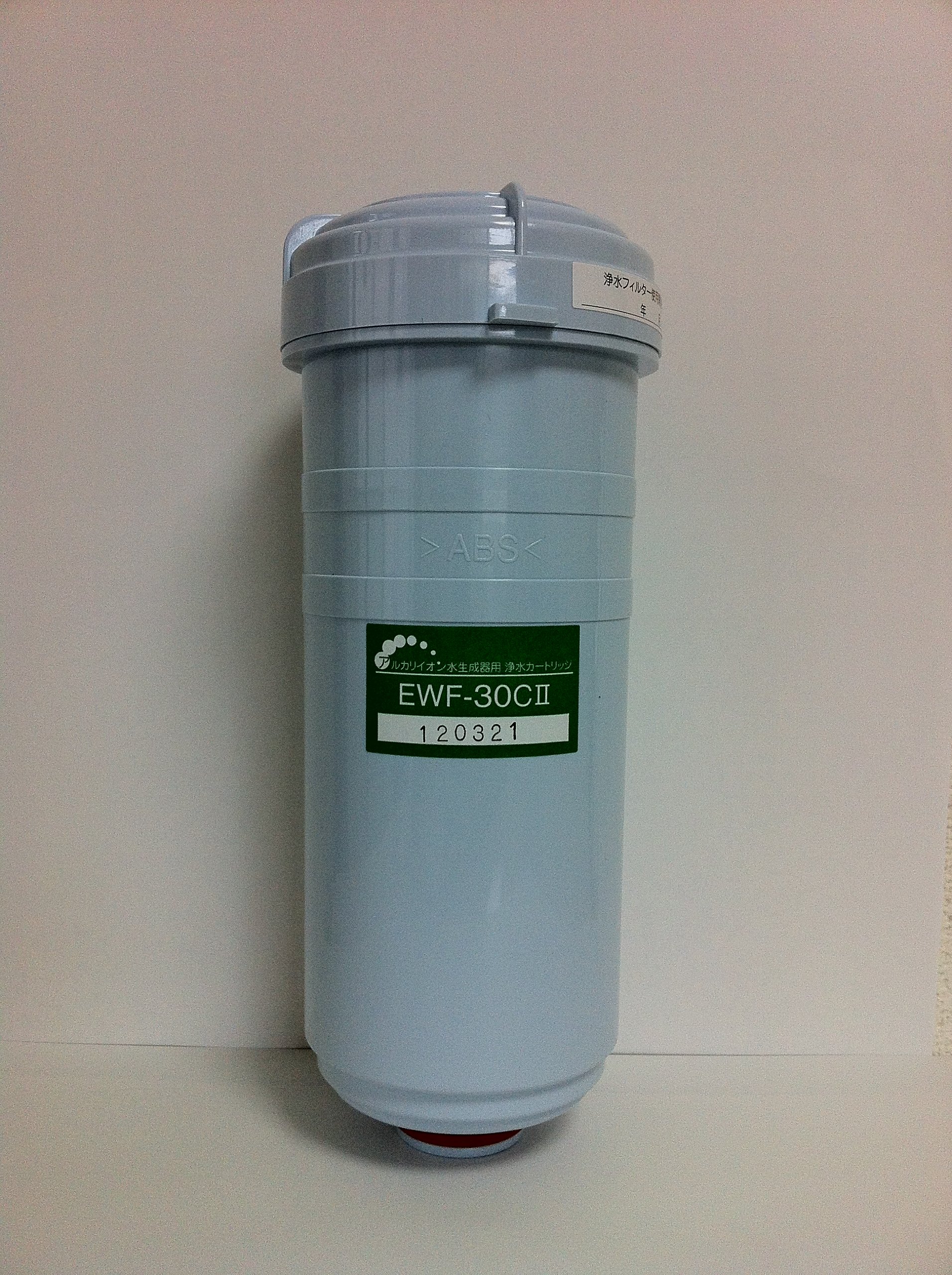 （新品）アルカリイオン整水器カートリッチ付 還元水素水（アルカリイオン整水器）ピュアナノZX-05