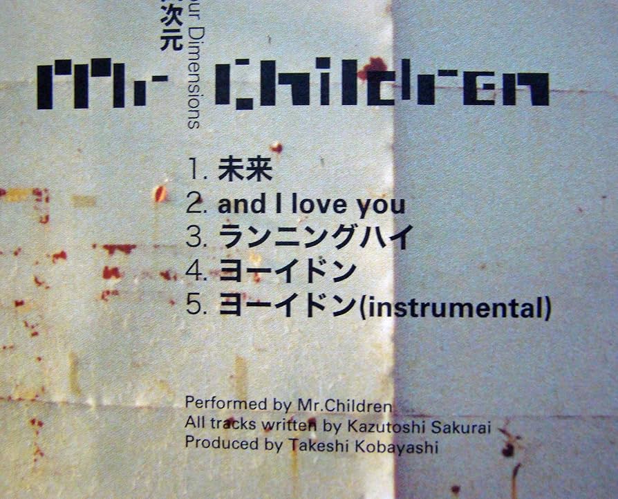 マーリン4枚 野心と牙4枚 トレメイン夫人4枚 A11LMFqDkZL._UF894,1000_QL80_.jpg