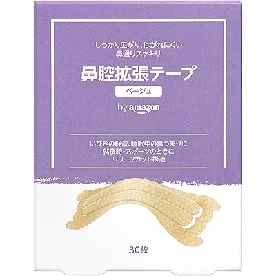 by Amazon 鼻腔拡張テープ ベージュ30枚入