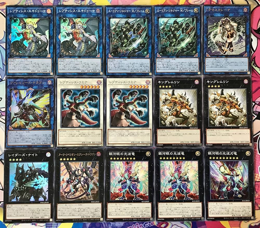 Amazon.co.jp: 遊戯王 デッキ 溟界 構築済み メイン40 エクストラ15