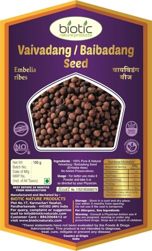 Image of Biotic Natural Vaividang Seed, Baibidang, Baividang Seed, Vavding (Embelia ribes) Vayu Vidanga, Vai Vidang, False Black Pepper Seeds - 100 gm