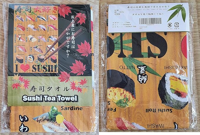 Amazon 寿司 ティー タオル 英語が覚えられるデザイン 外国人のお土産に 外国人 への日本の お土産 に大変喜ばれています 留学 ホームステイ オーストラリア ニュージーランド カナダ アメリカ ハワイ イングランド グアム フィリピン 英語 英会話 英会話教材 Eigo