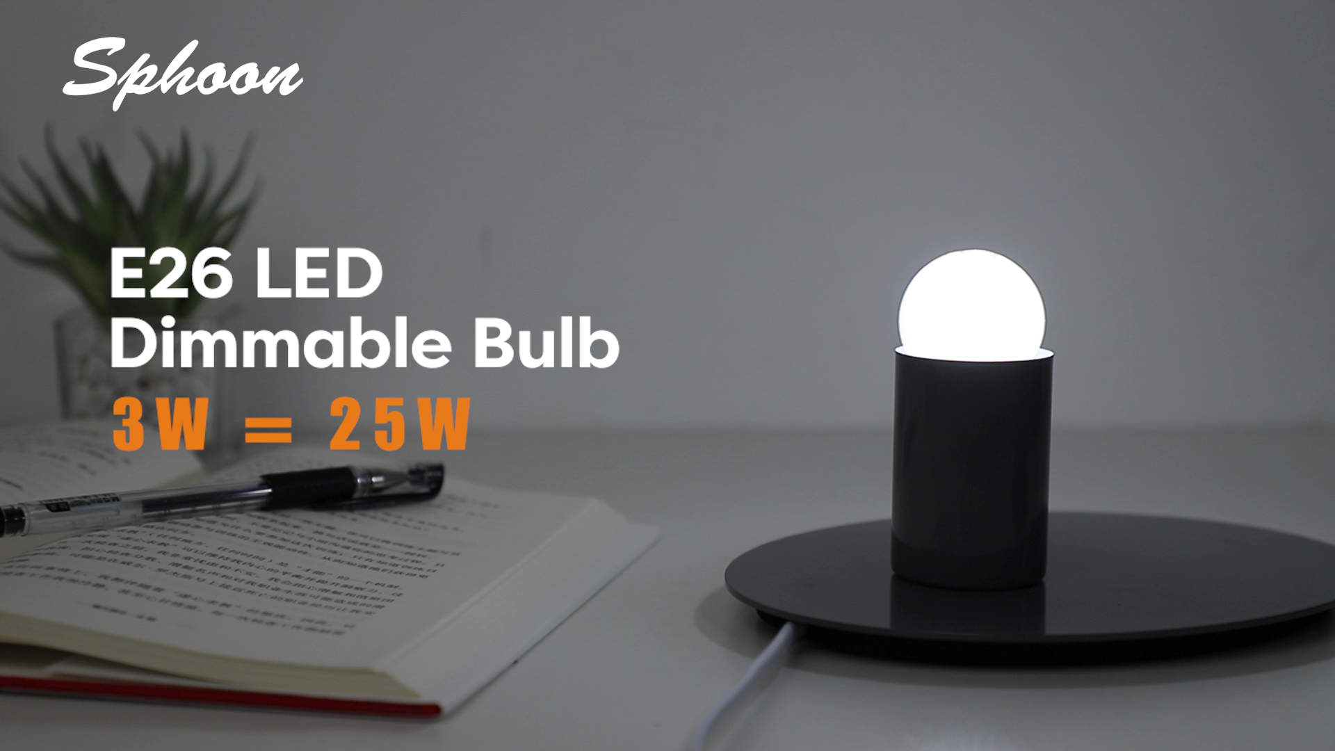 Sphoon Dimmable 3W LED Bulb Equivalent 25 Watt Light Bulbs