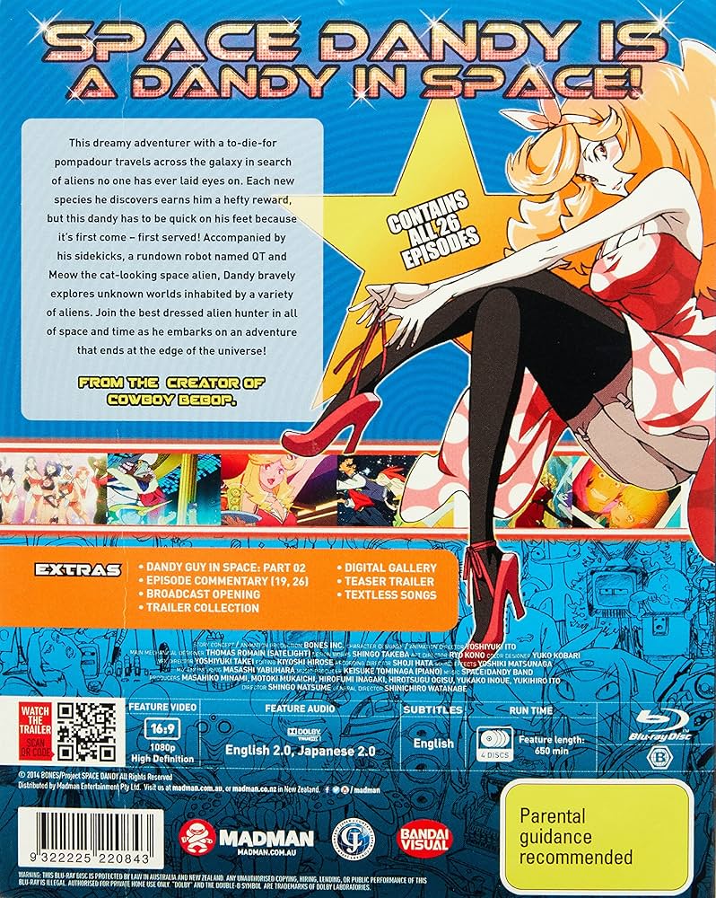 Amazon.co.jp: SPACE DANDY Complete Collection - スペース