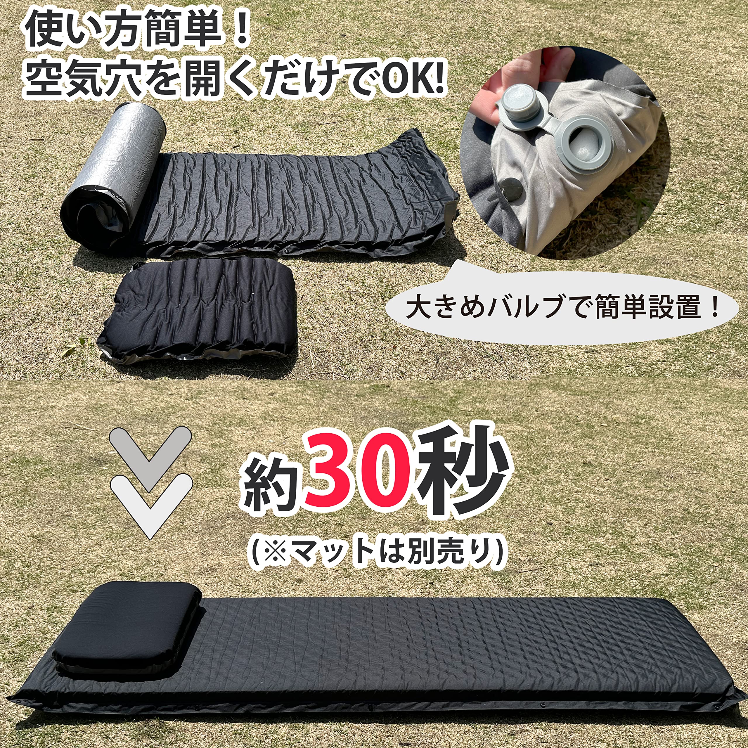 2個 PEAKS＆TREES マット エアーベッド インフレーターマット 寝具 楽天市場】キャンプ マット エアーマット エアーベッド 収納袋