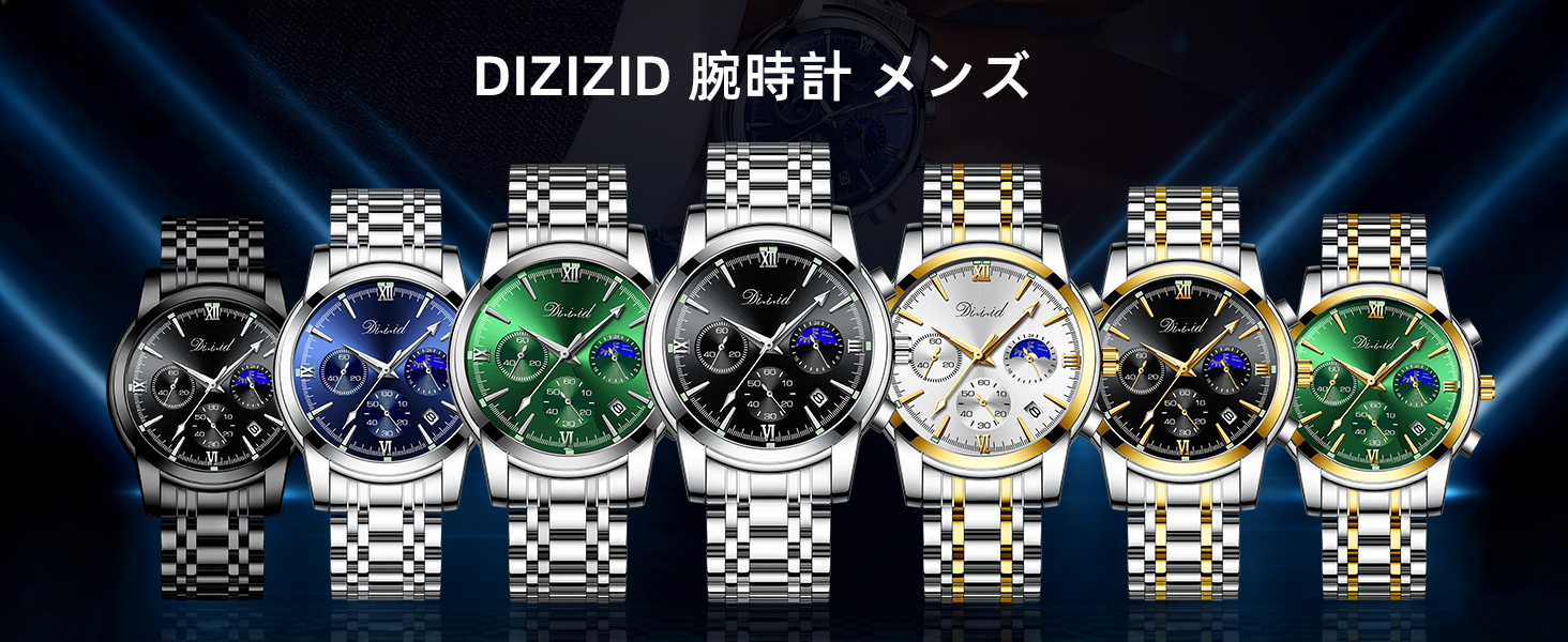 Amazon | [DIZIZID] 腕時計 メンズ アナログ Watch for Men クオーツ