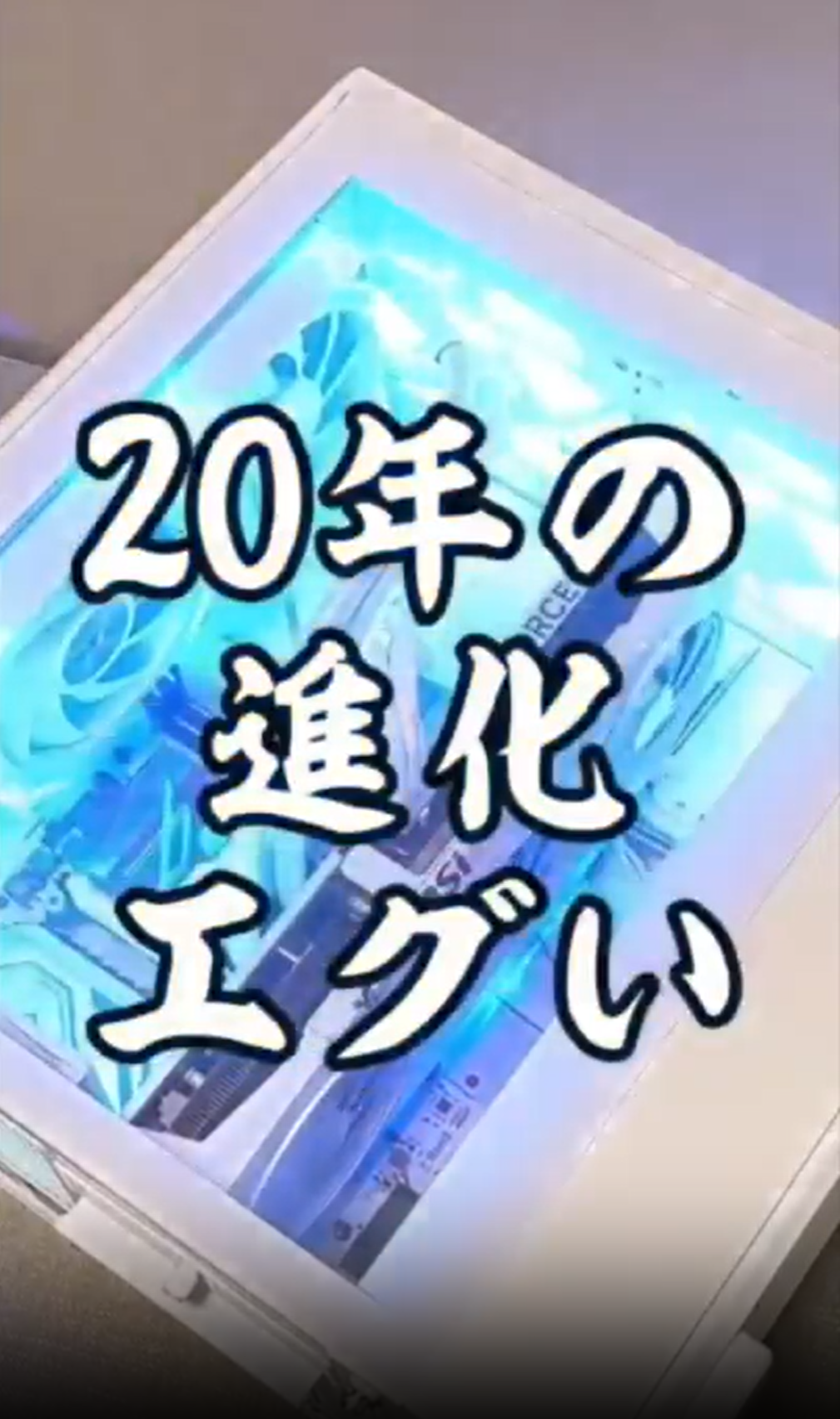 Amazon.co.jp: EINAREX エイナレックス VERTEX ARGB液冷CPUクーラー