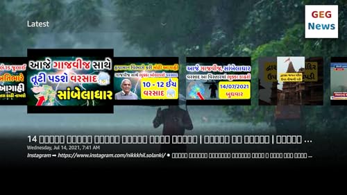 GEG News