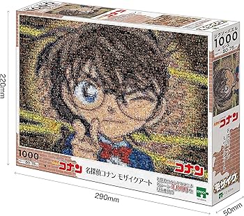 探偵コナン　コミックアートコレクション　　1000ピース　ジグソーパズル　完成品 A11ghoya-xL._AC_UF350,