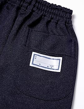 Amazon.co.jp: [トンボ ジョイ] 体操服 ハーフパンツ白2本ライン(4部丈