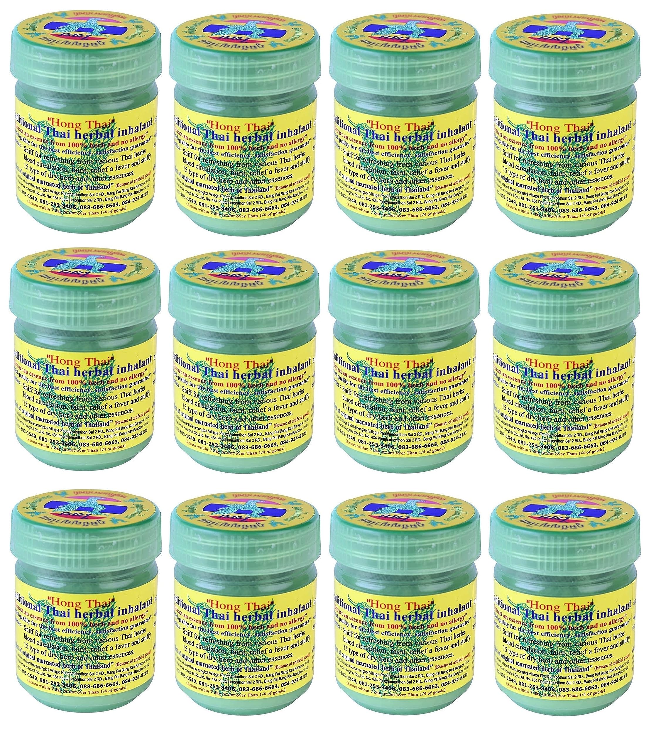 Syfer traditional Thai herbal inhalent | Hong Thai Traditional Thai Herbal Inhalant Pain Relief Inhalant(15gm) (Pack Of 12) (B0CD3VX3TR) Amazon Price History, Amazon Price Tracker
