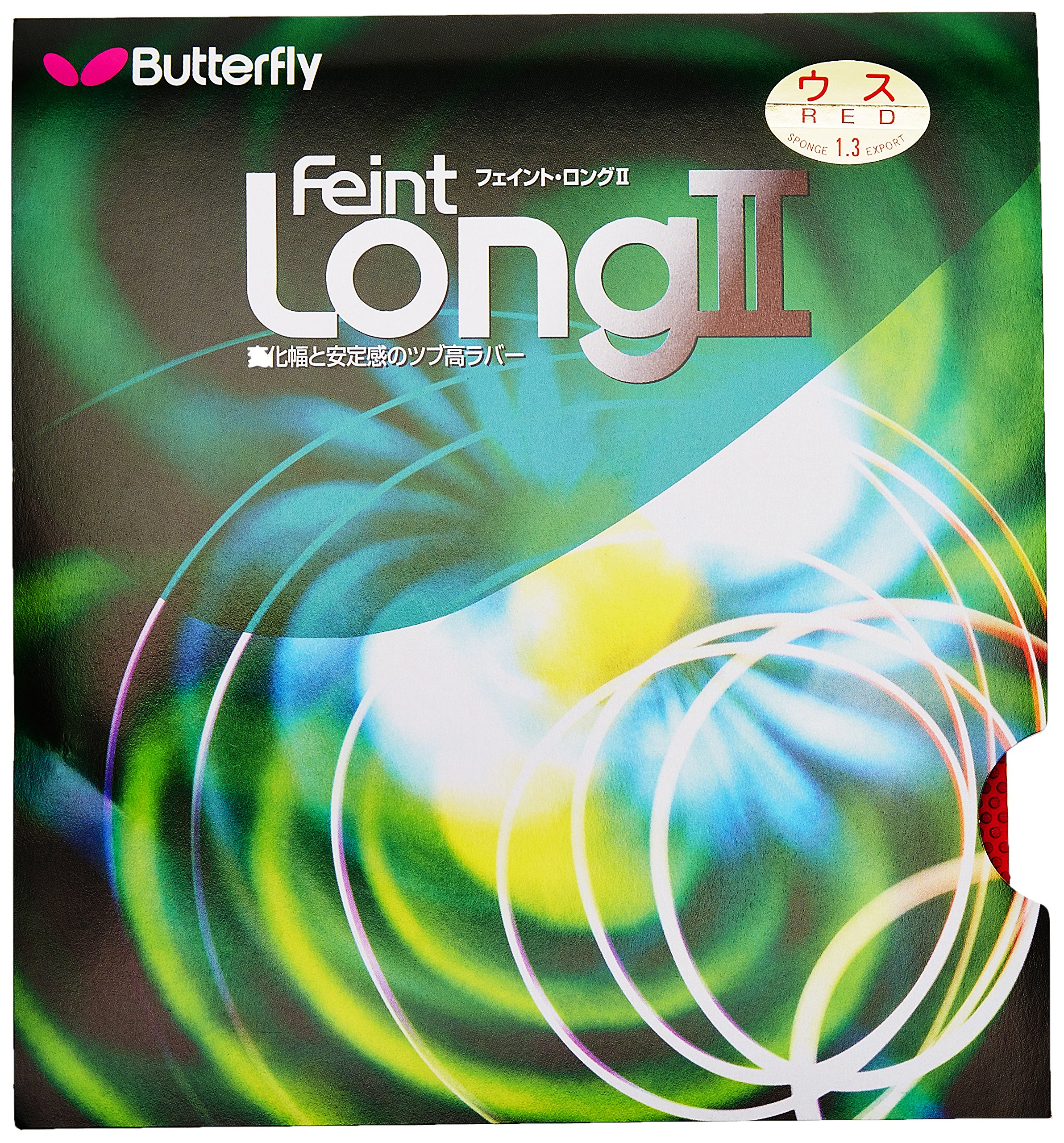 Buy Butterfly Feint Long II Table Tennis Rubber (Red) Online at