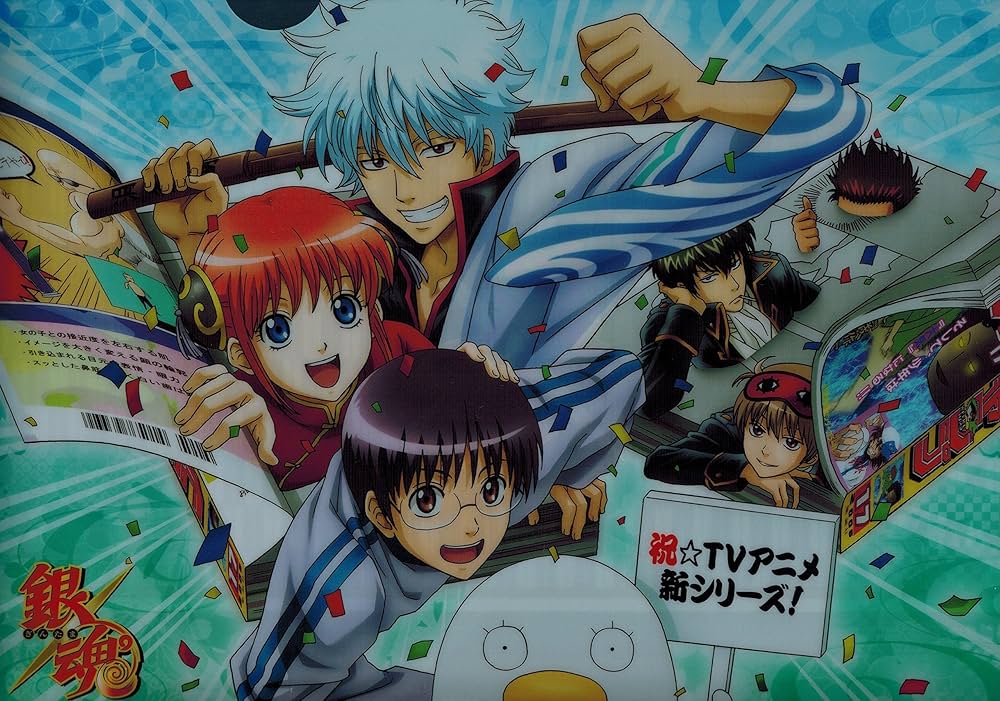 Amazon.co.jp: 銀魂 クリアファイル ( 神楽 & 新八 & 銀時