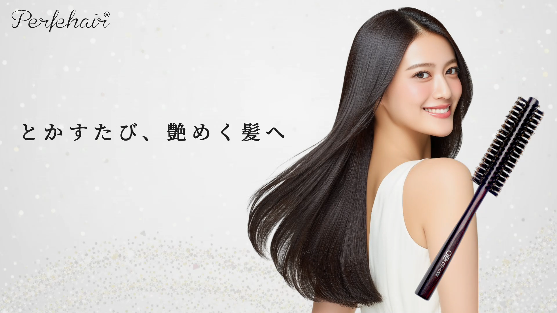 Amazon | 天然猪毛100%。とかすたび、サロン帰りのようなツヤと
