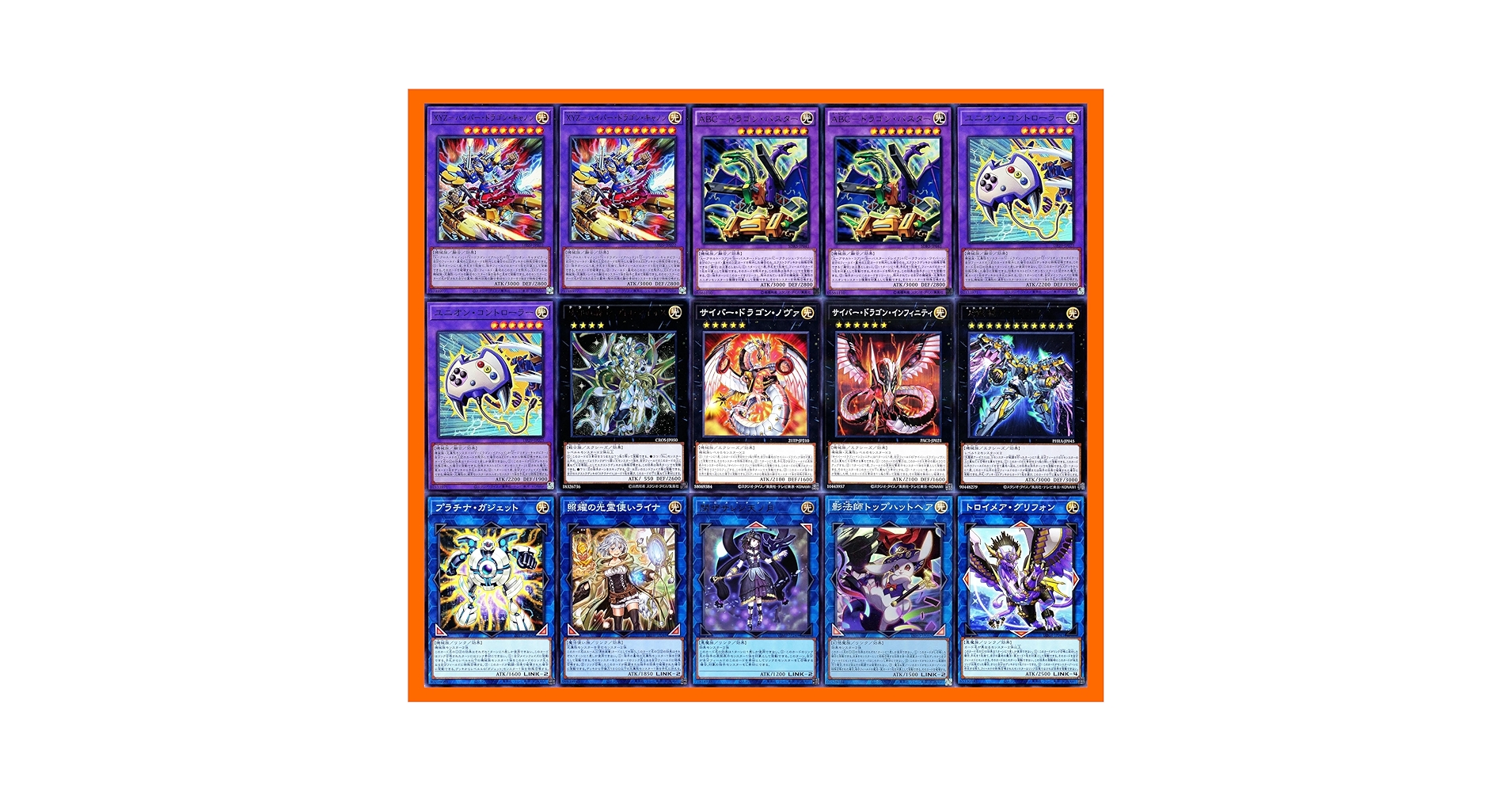 遊戯王　オベリスク　ユニオンデッキ Amazon.co.jp: オベリスクの巨神兵 デッキ ユニオンデッキ 閉