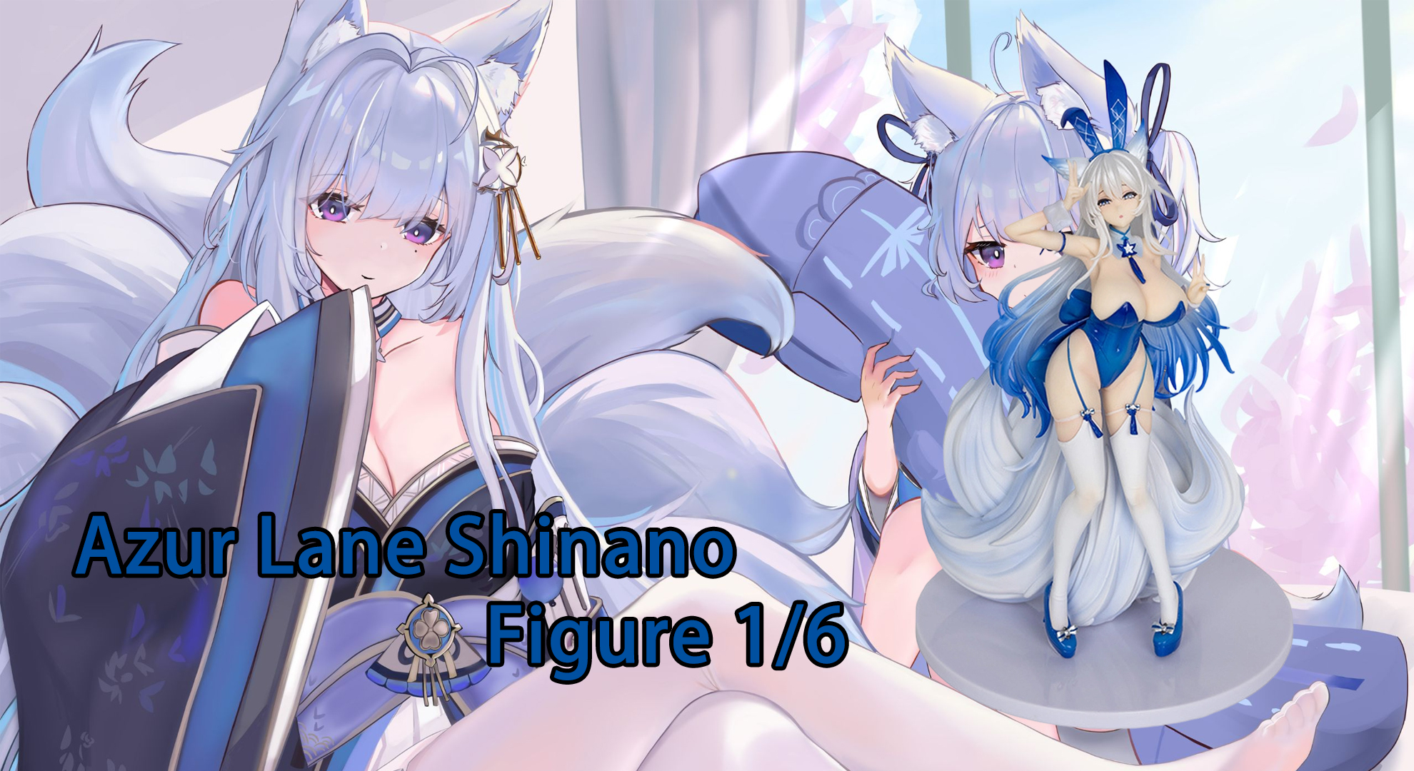 Amazon.com: Azur Lane Shinano Figure 1/6 Anime Game Characters PVC